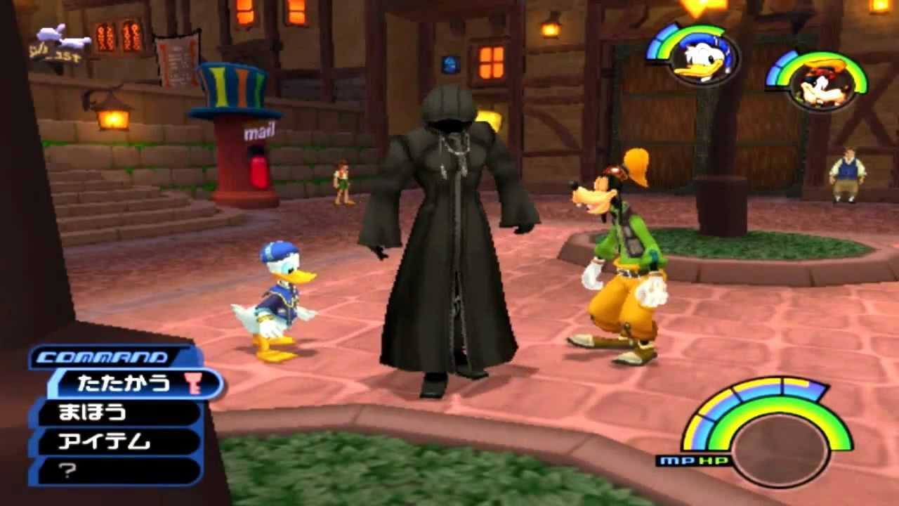 KH1FM - Play As Xemnas (HD)