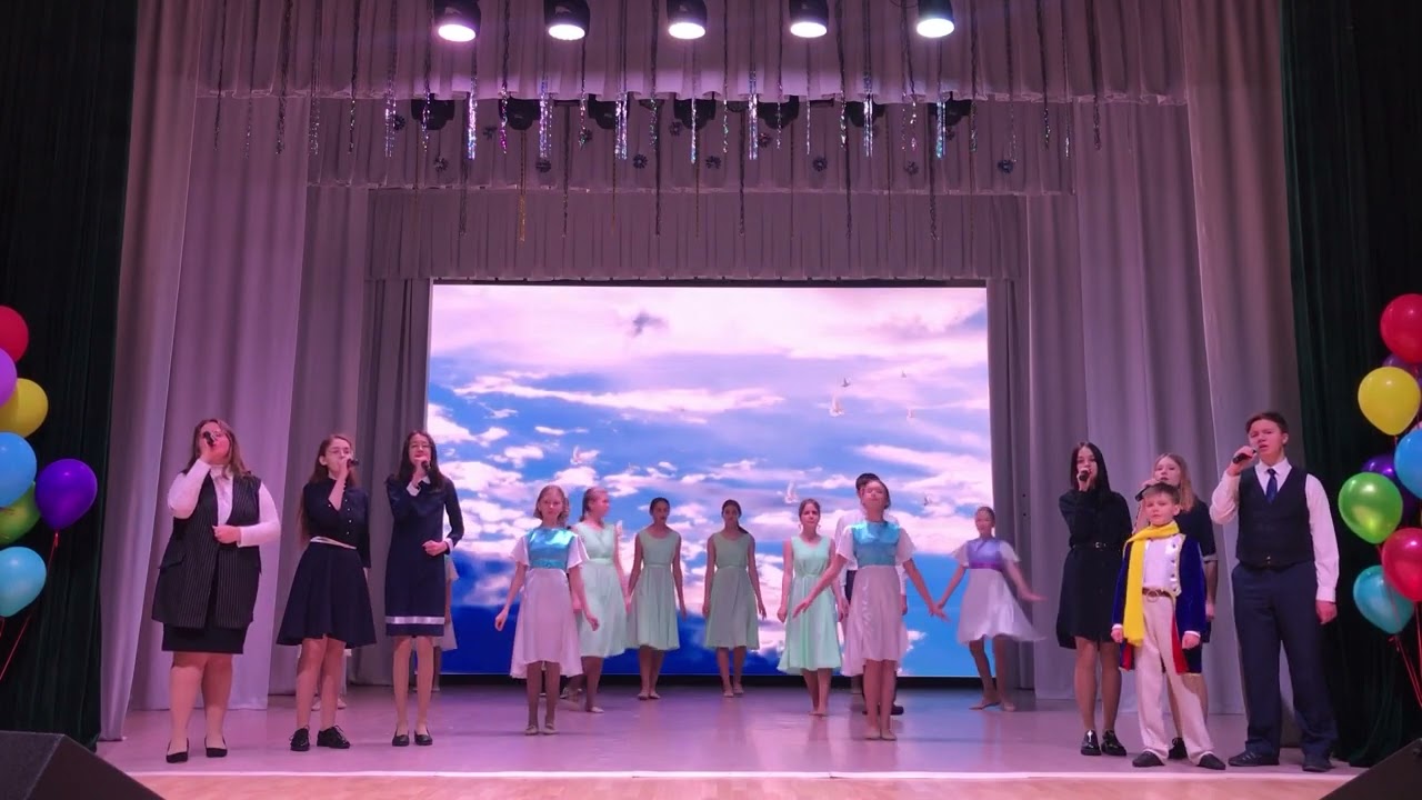 «Мир без войны» – МБОУ Гимназия п. Ноглики