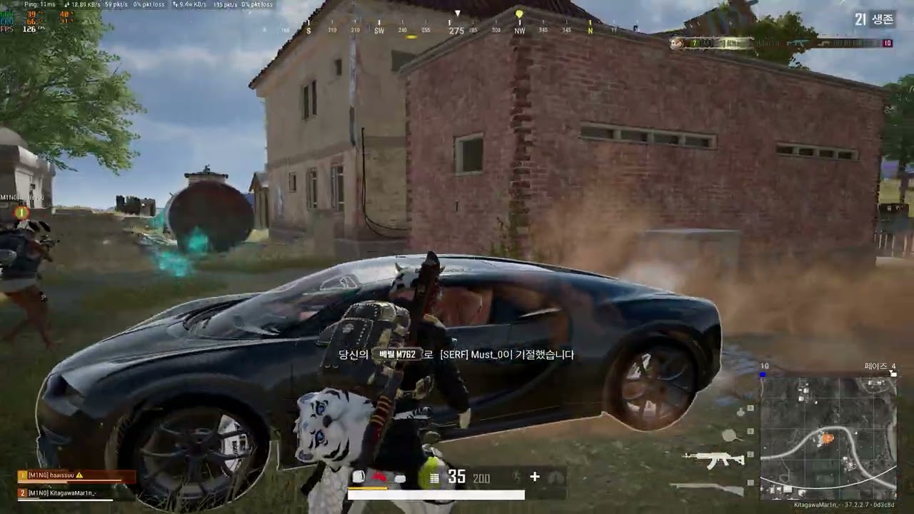 Ke1z Highlight
