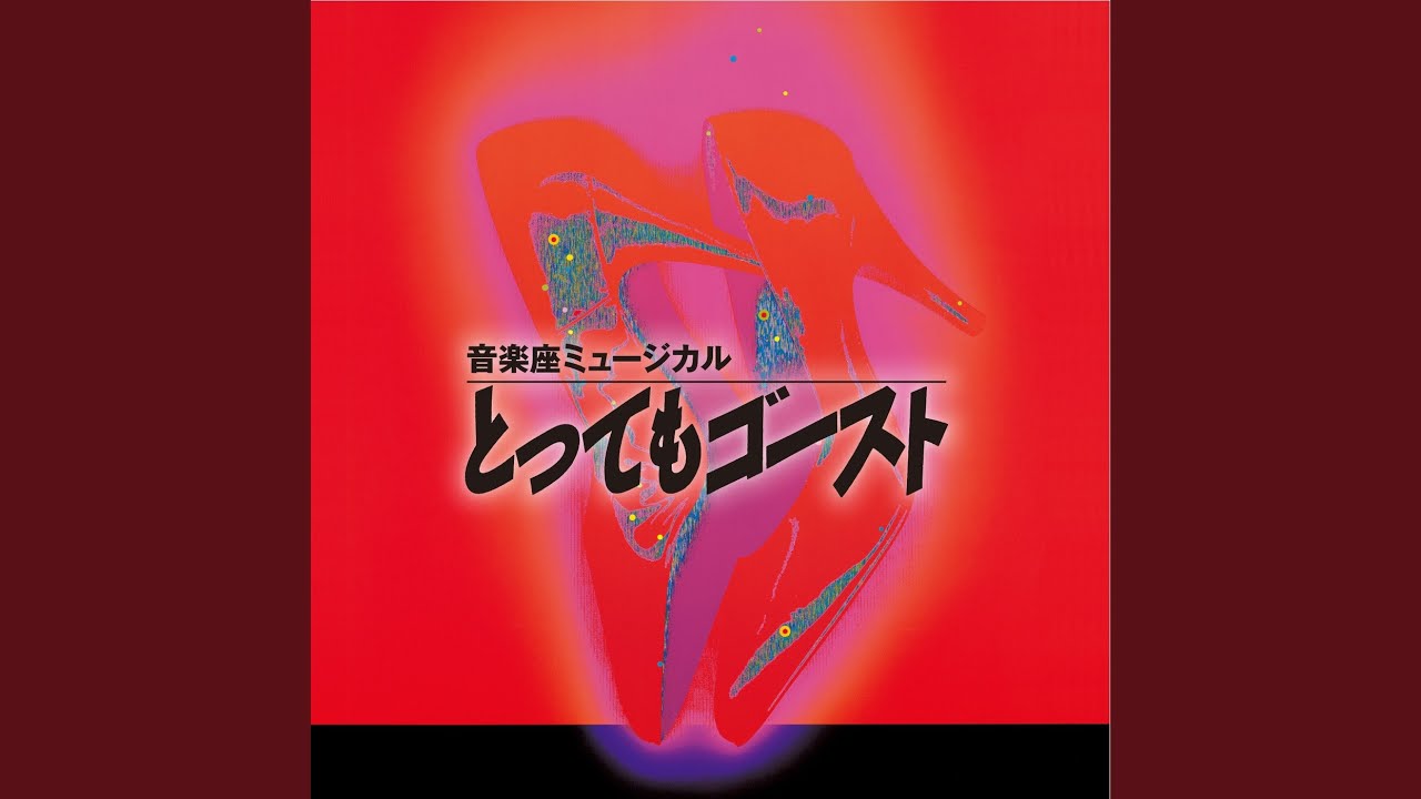 失敗がなんだ