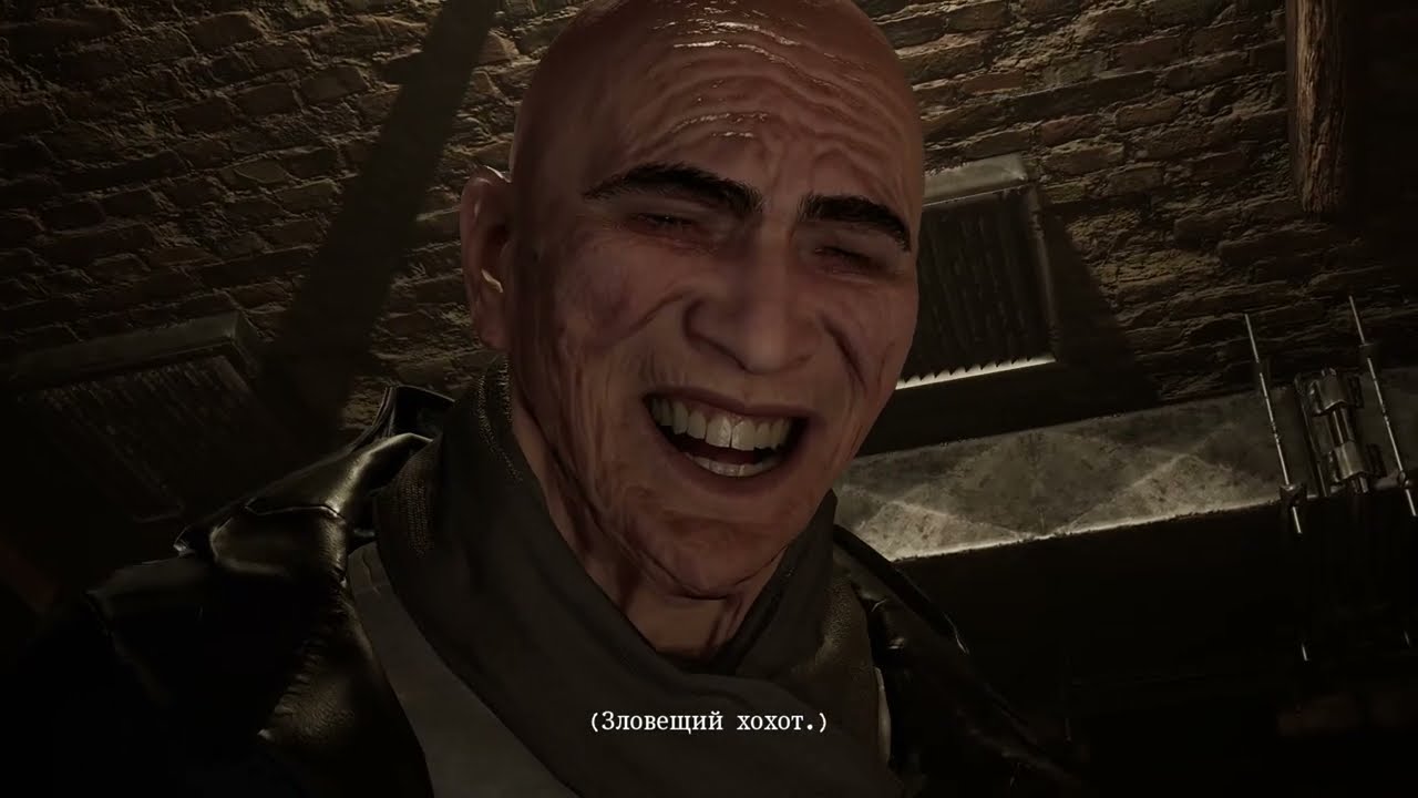 Tormented Souls II - 2/2 - Лысый получил Некрономикон, а Каролина попала в музей пыток.