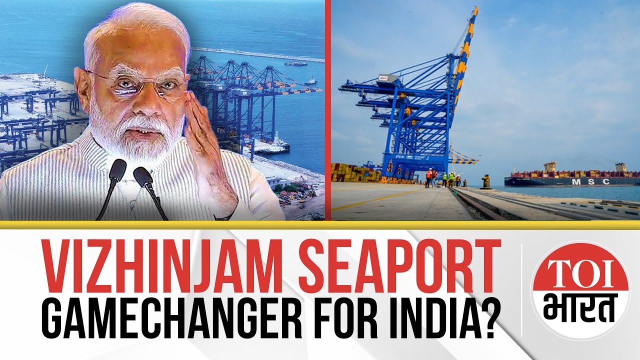 Gamechanger for Kerala? How Adani's Vizhinjam Port Could Bring Sea Change India's Maritime Trade