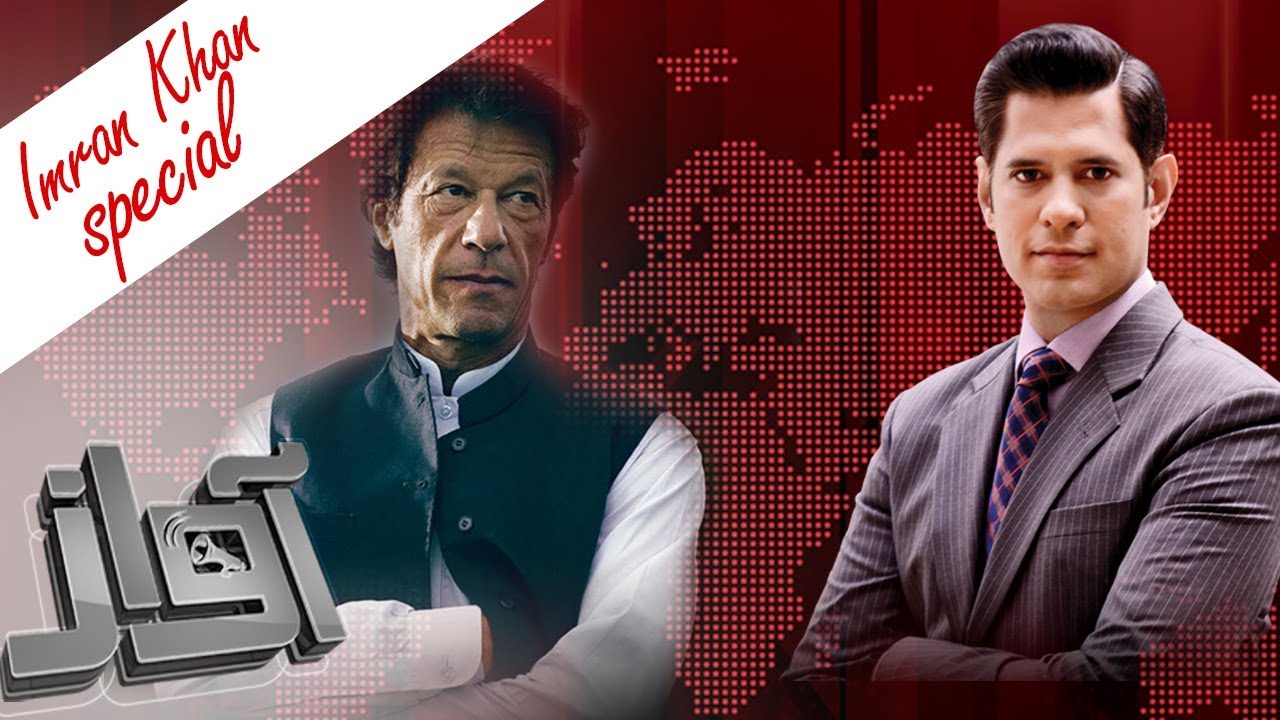 Imran Khan Exclusive | Awaz | SAMAA TV | 05 Oct 2017