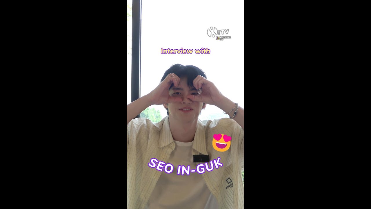 (X)TV!: INTERVIEW with Seo In Guk for Heart Cookie Fanmeet in Singapore 2025