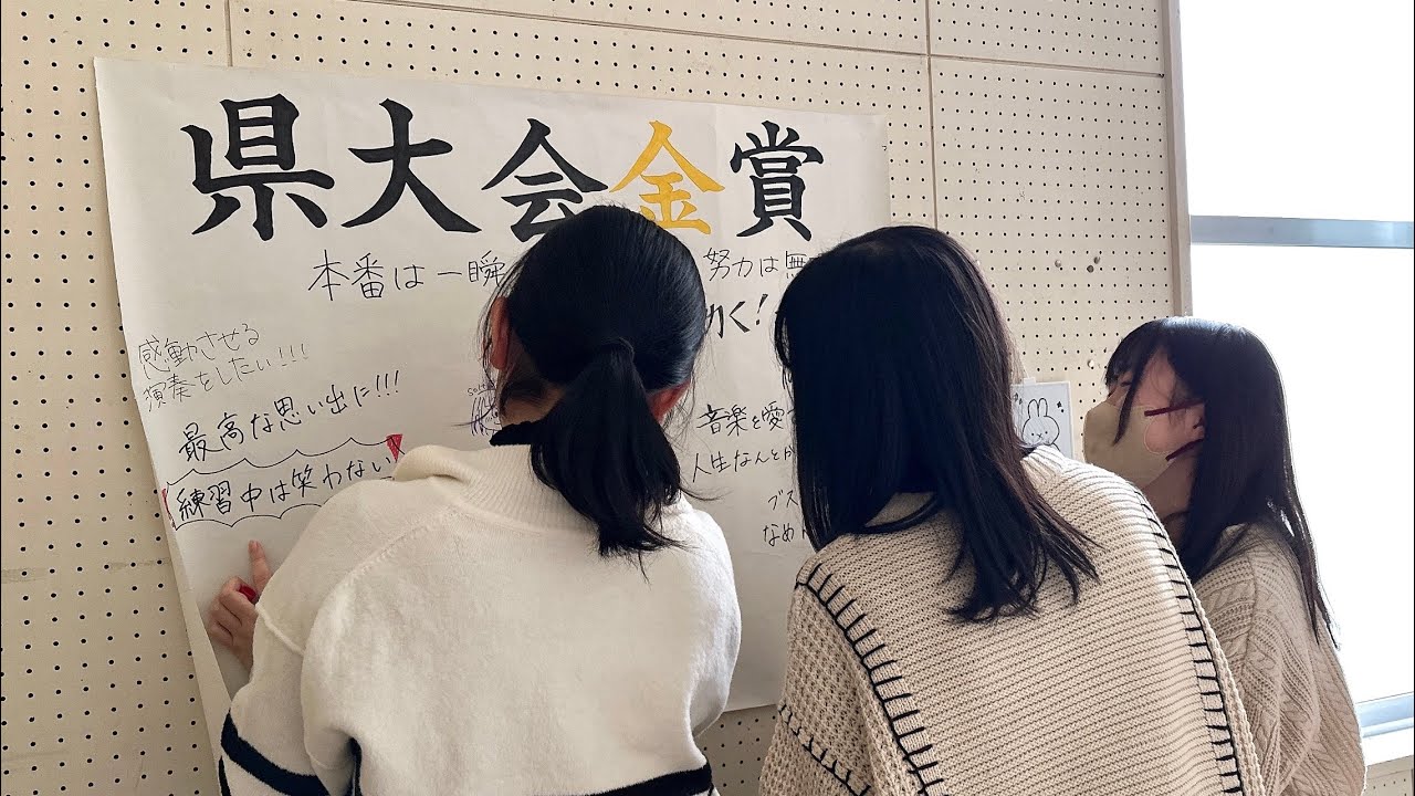 黎影／片岡寛晶 クラリネット六重奏