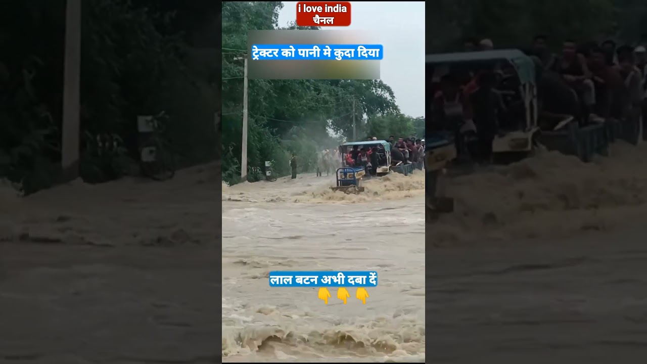🔷River Dam Burst || Never Make This Mistake || River flood ☑️ #RiverFlood