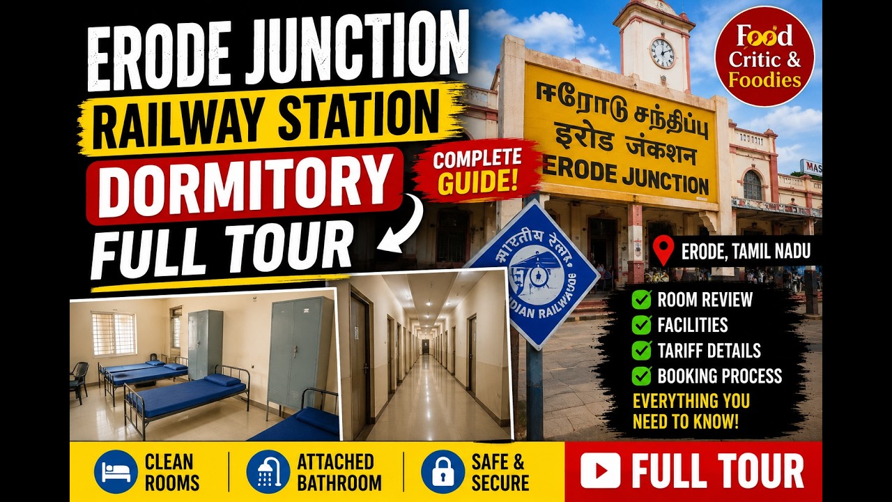 Dormitory Tour Erode Junction RailwayStation Dormitory Tour #erode  #erodejunction #food #FoodCritic