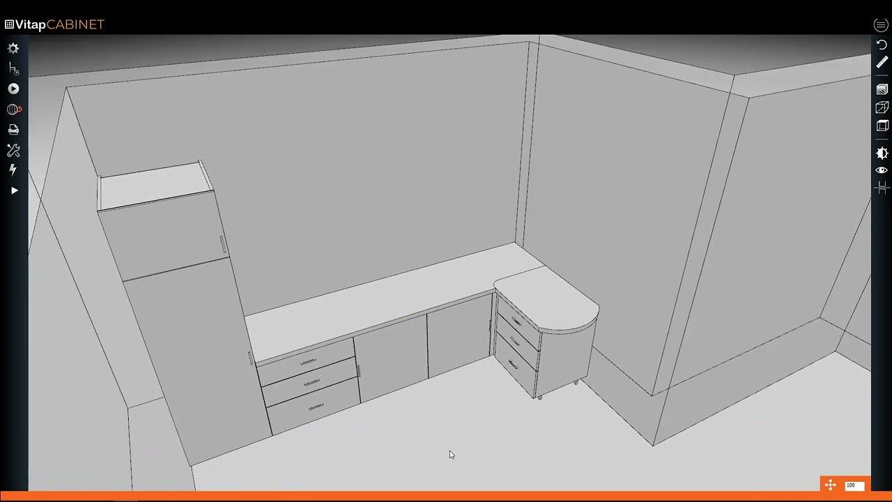 VitapCABINET video3