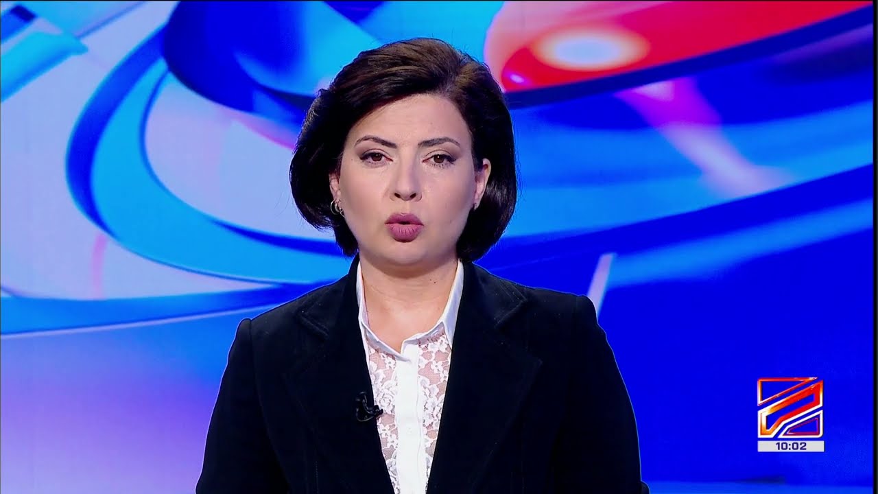 კურიერი 10 საათზე-2026.03.12