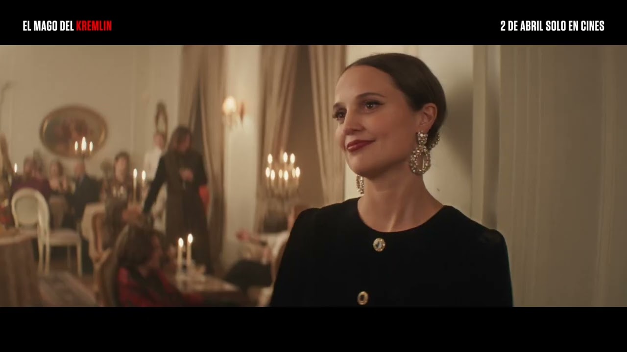 Волшебник Кремля | Официальный трейлер | Cinemax