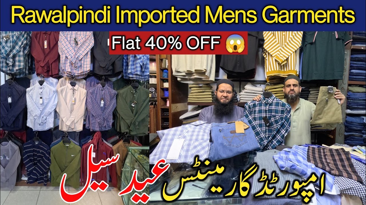 Eid Special Sale | Imported Men's Fashion Collection | Mens Garments in Rawalpindi #rawalpindi