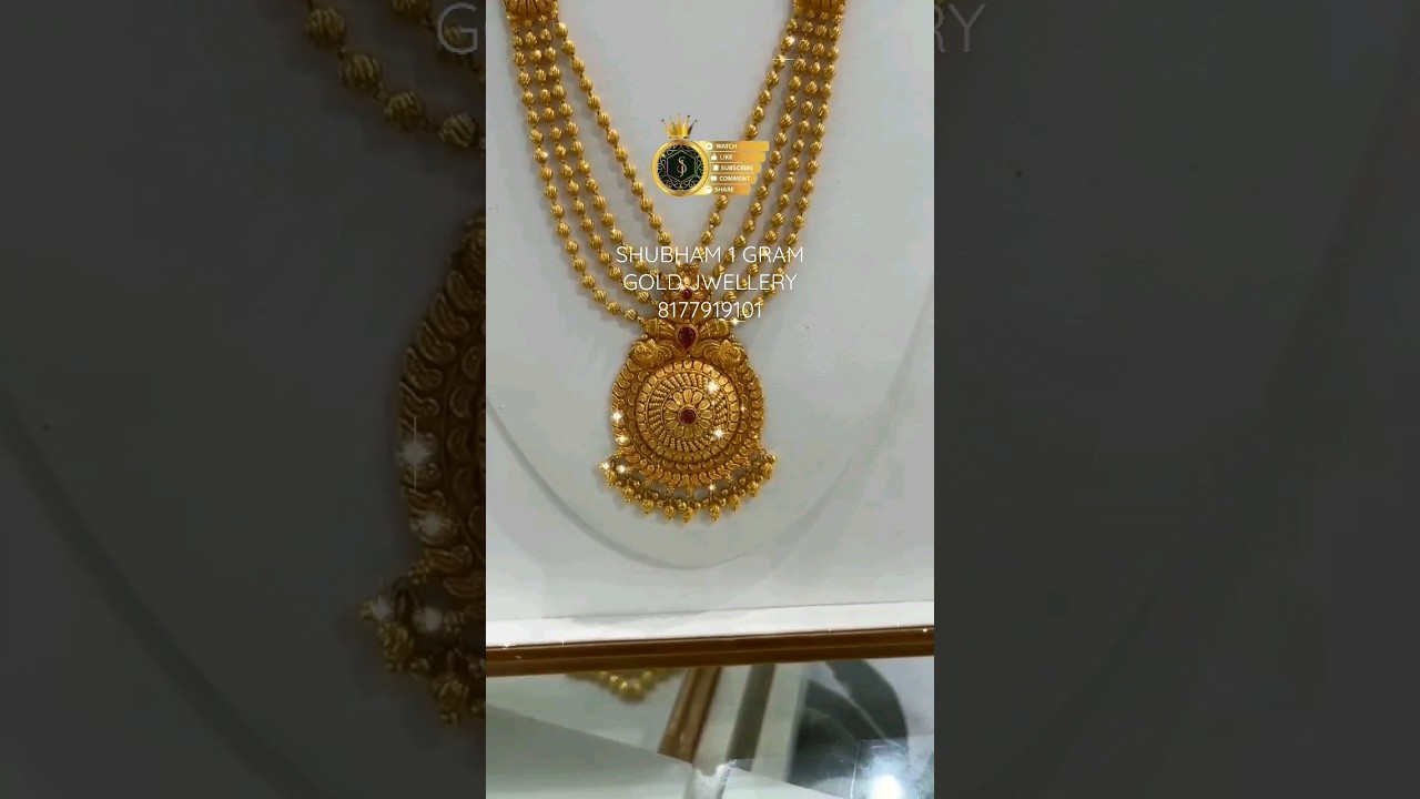 New 1 Gram Gold Geru Haar Design न्यू 1 ग्रॅम गोल्ड गेरू हार डिझाईन @shubham1gramgoldjewellers