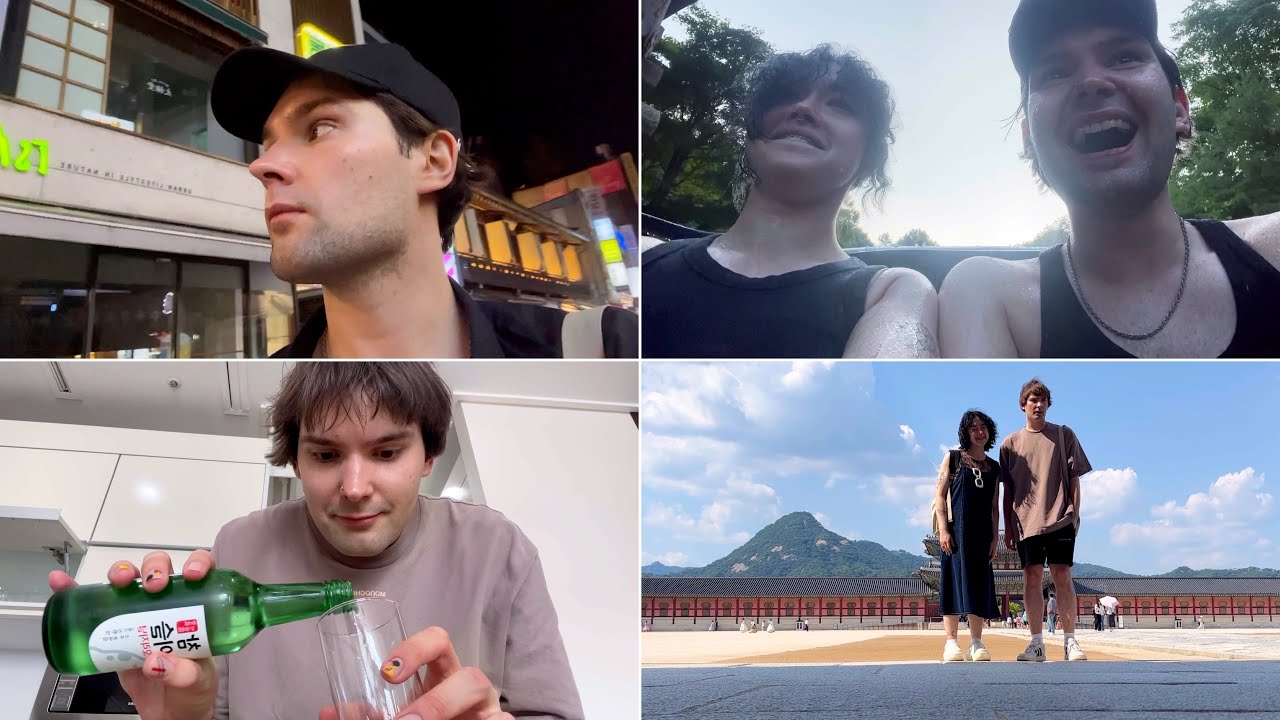 СЕУЛ ЗА ТРИ ДНЯ
