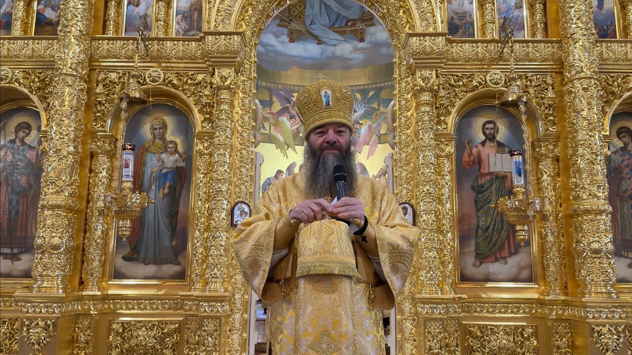 „Iertați, iubiți și rugați-vă pentru toată omenirea – Mitropolitul Longhin”