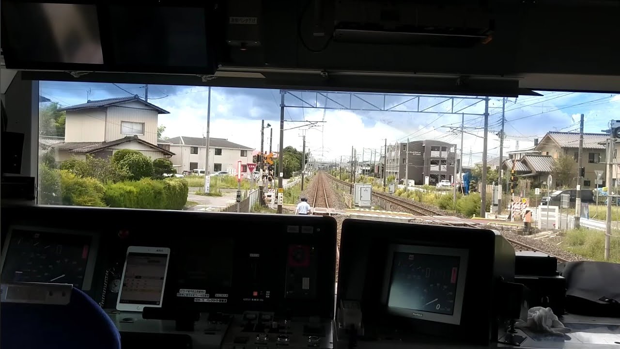 常磐線の前面展望を撮影してたら急停車！運転士が電車から降りて安全確認!? （東海～水戸）