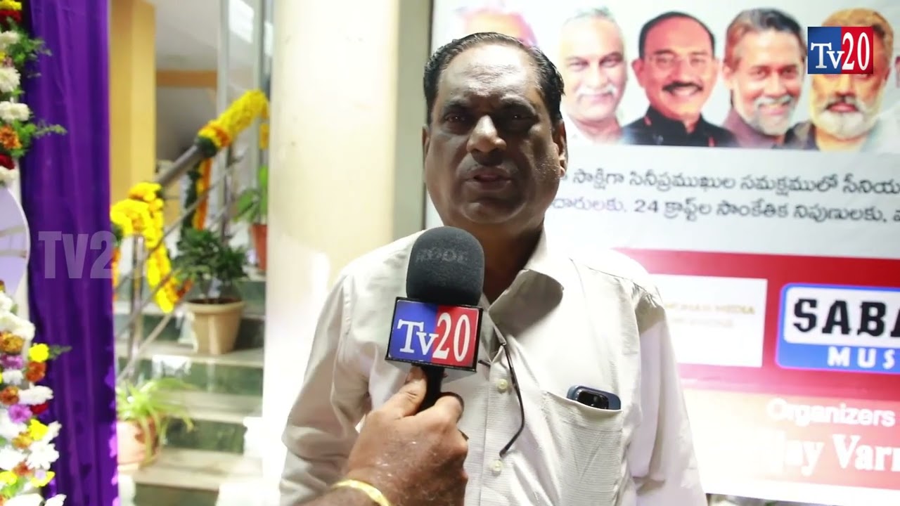 మహా శివరాత్రి శుభాకాంక్షలు #Tv20 Telugu I Tv20 News Telugu I Tv20 Bhakthi I
