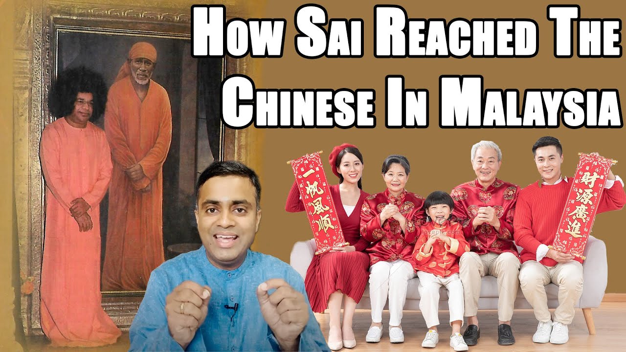 MalaySIA becomes MalaySAI | Shirdi Sai Sathya Sai Miracles | Mr Wong Chinese Experience