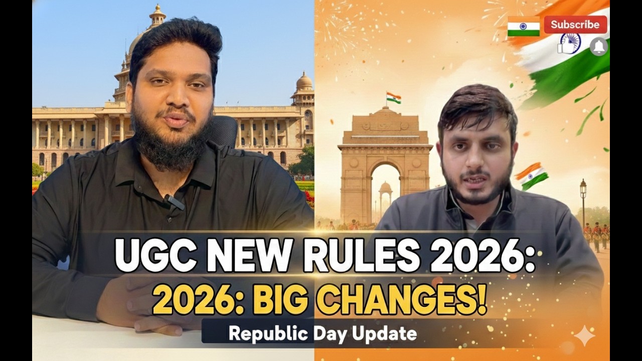UGC  controversy New Policy on Reservation #whatshouldido #republicindia