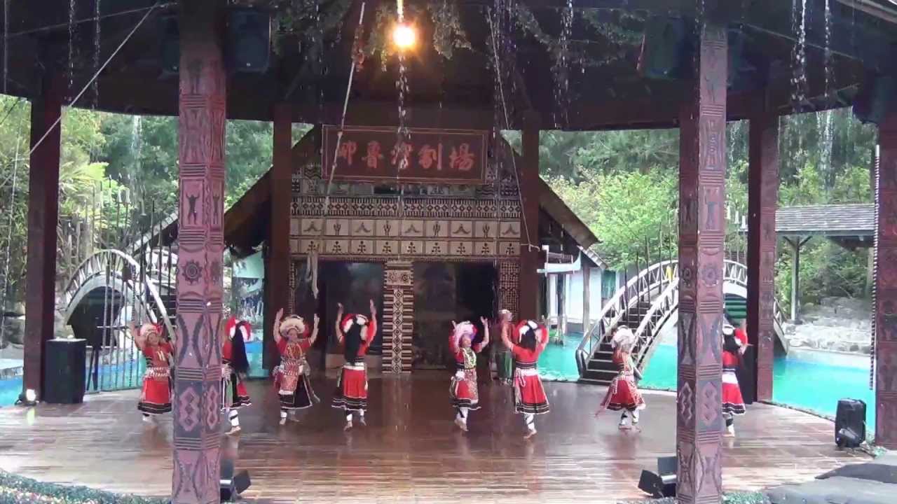 阿美之鳳--娜魯灣劇場(四)
