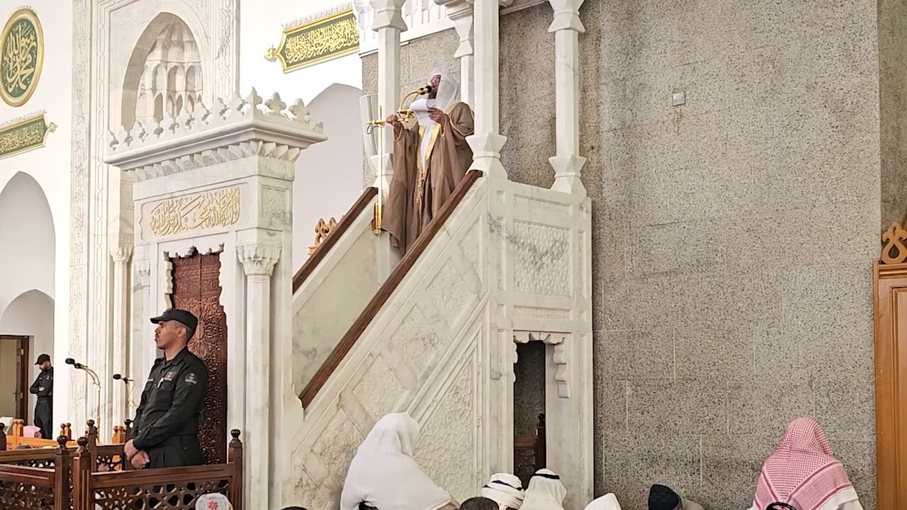 من منبر مسجد قباء# استقبال شهر رمضان #من خطبتي الجمعة 29 شعبان 1446هـ# الشيخ ا .  د محمد الحجيلي