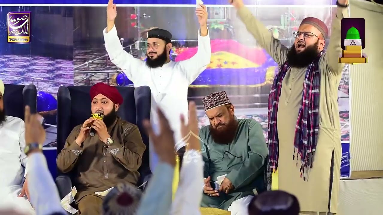 Jami Raza Qadri | Kia Mehekty Hen Mehekne Wale | New Kalam 2022