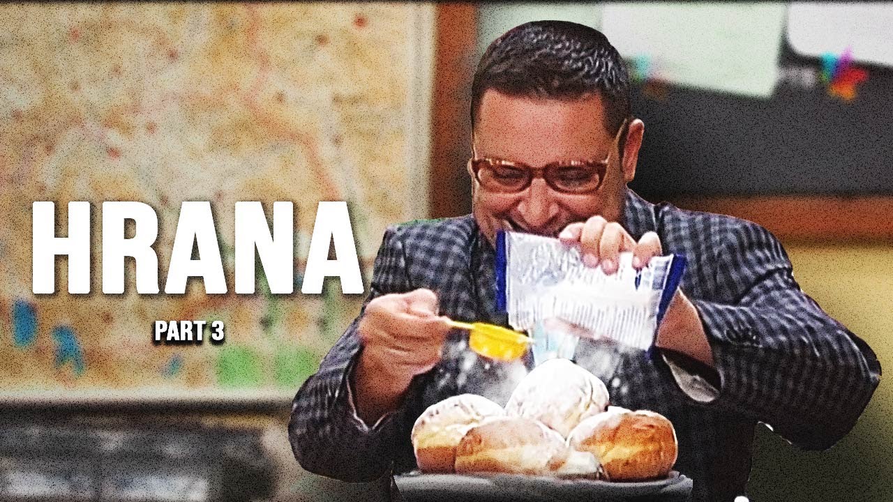 DRZAVNI POSAO - HRANA 3.DEO | 20 min
