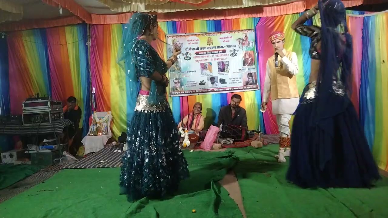 ग्राम भाटखेड़ी कीप्रस्तुति छोरिया जाओ मारा परनिया साहब ने ढूंढ लावो9893209021।9521830363 कथा के लिए 