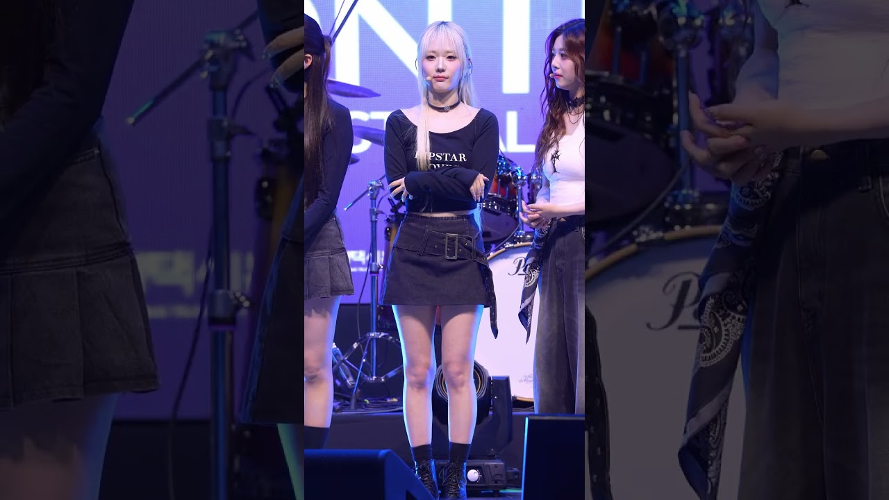 250920 트리플에스 윤서연 Full Ver. 4K 직캠 @평택 뮤직페스티벌