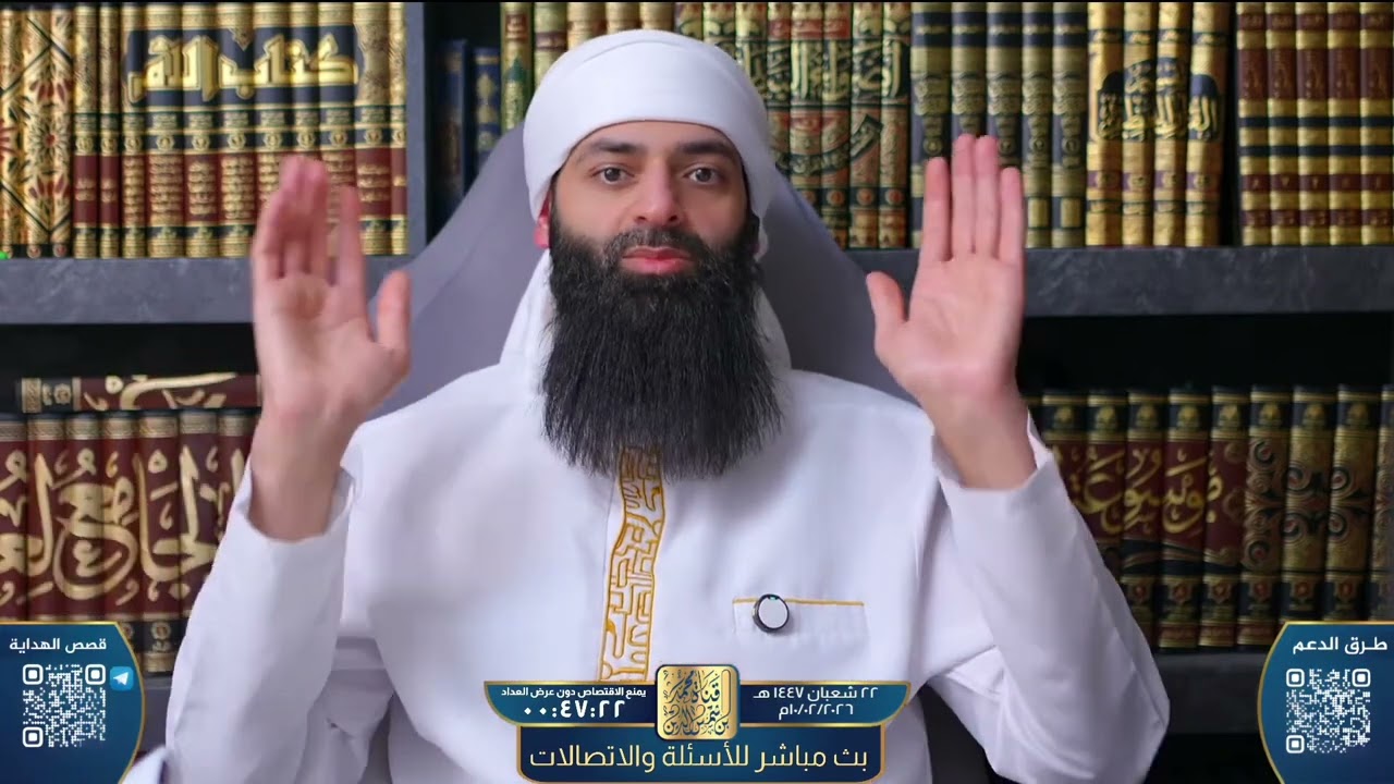 حوار حول دور الحسين ويزيد في فتنة مقتل الحسين: و من المخطئ