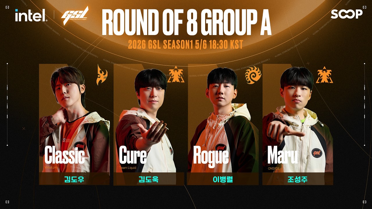 [ENG] 2026 GSL S1 Code S RO8 Group A「Full VOD」