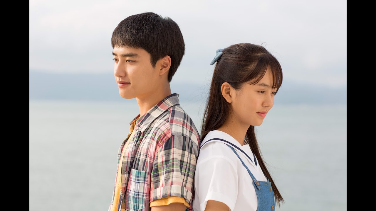 도경수x김소현 주연 영화 '순정' 해외 예고편 - 