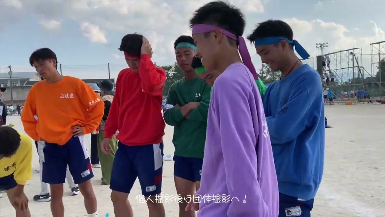 R６年度　大村工業　体育祭　団長の撮影会
