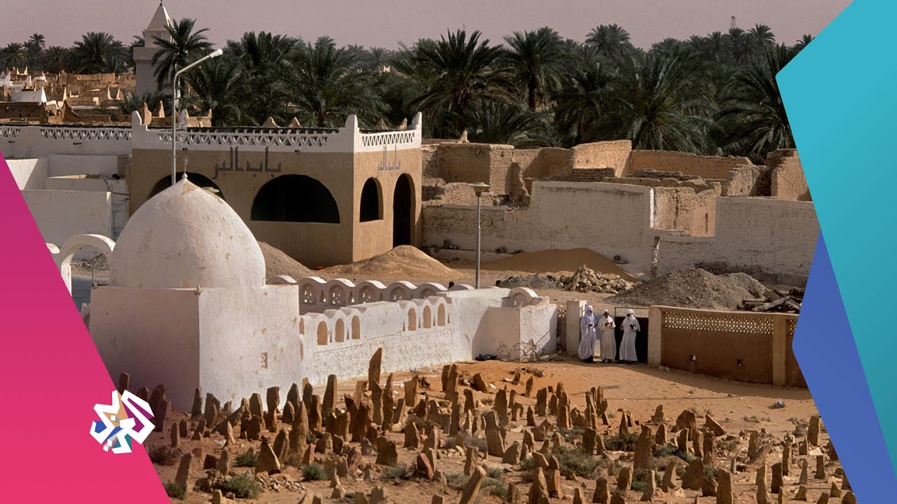 صمدت أكثر من 10 آلاف عام .. مدينة غدامس الليبية تعاني من الإهمال │ شبابيك