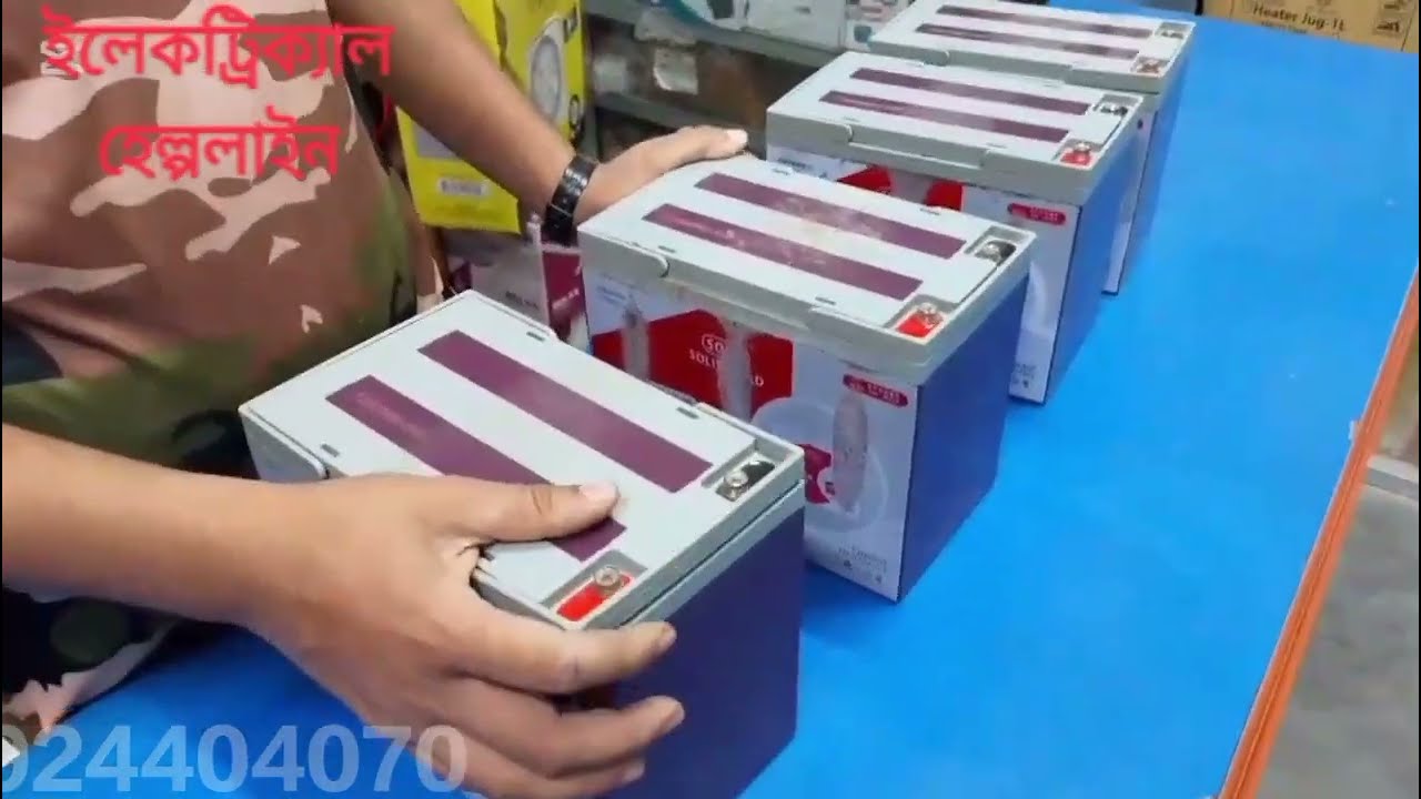 সেকেন্ড হ্যান্ড অটো রিক্সার ব্যাটারি কত মাপ থাকলে ব্যাটারি ভালো থাকে A 2 Z জানেন। 17/04/2025