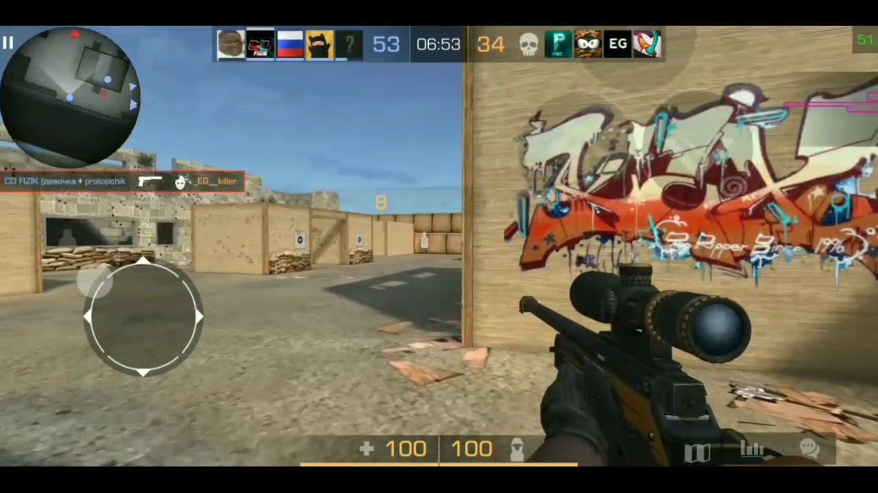FRAGMOVIE GO 4❤️