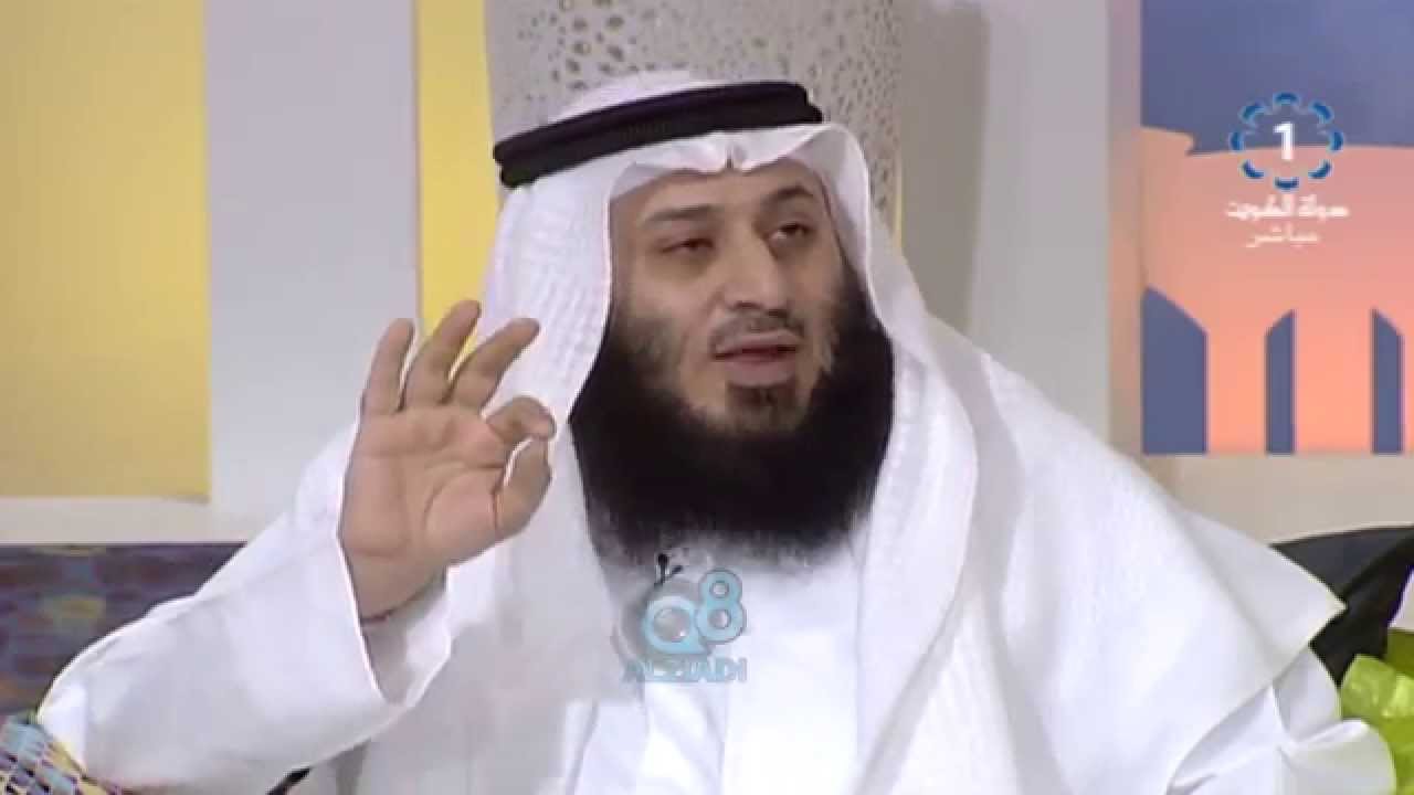 برنامج (صباح الخير ياكويت) يستضيف الشيخ د.وليد العلي إمام و خطيب المسجد الكبير عبر تلفزيون الكويت