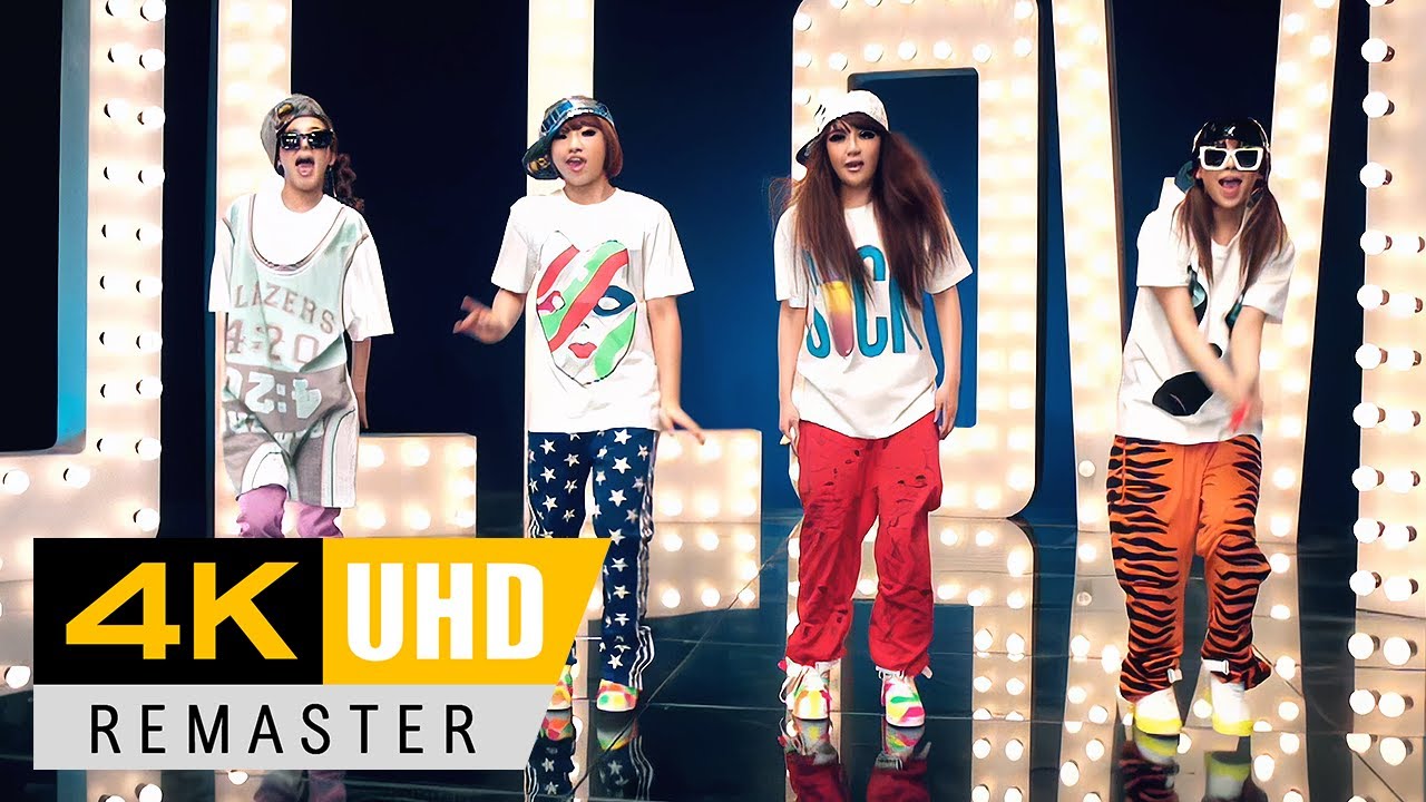 2NE1 'Follow Me(날 따라 해봐요)' MV 4K