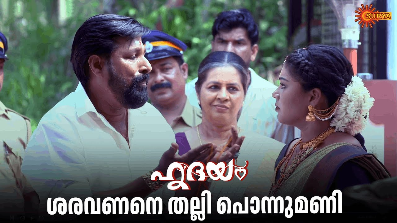 ശരവണന്റെ ഭാര്യ വിവാ​ഹം മുടക്കി | Hridhayam - Adipoli Scenes | 27 Jan 2026 | Surya TV Serial