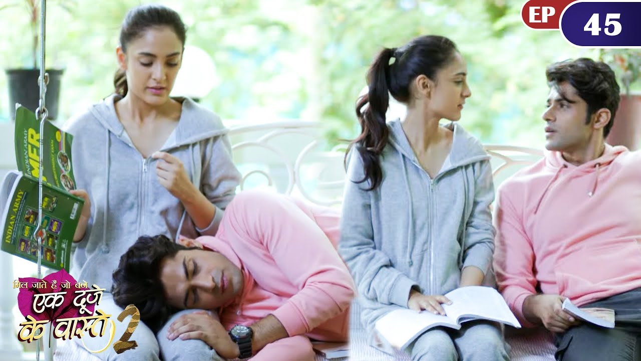 श्रवण ने निकाली सुमन की गोद में नींद| Full Episode 45 | Ek Duje Ke Vaaste | Season 2 | HarPalZindagi