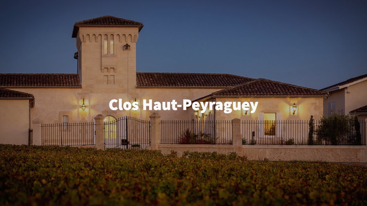 Clos Haut-Peyraguey