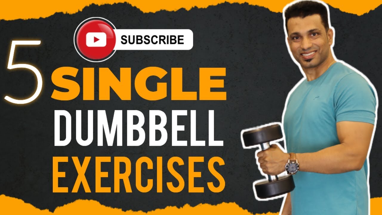 एका डंबलने करता येणारे व्यायाम प्रकार | Single Dumbbell Workout | पुरुष व महिलांसाठी व्यायाम प्रकार
