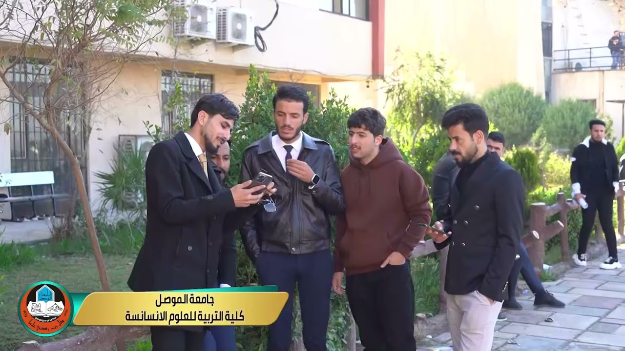 أجواء طلابية من كلية التربية للعلوم الانسانية...