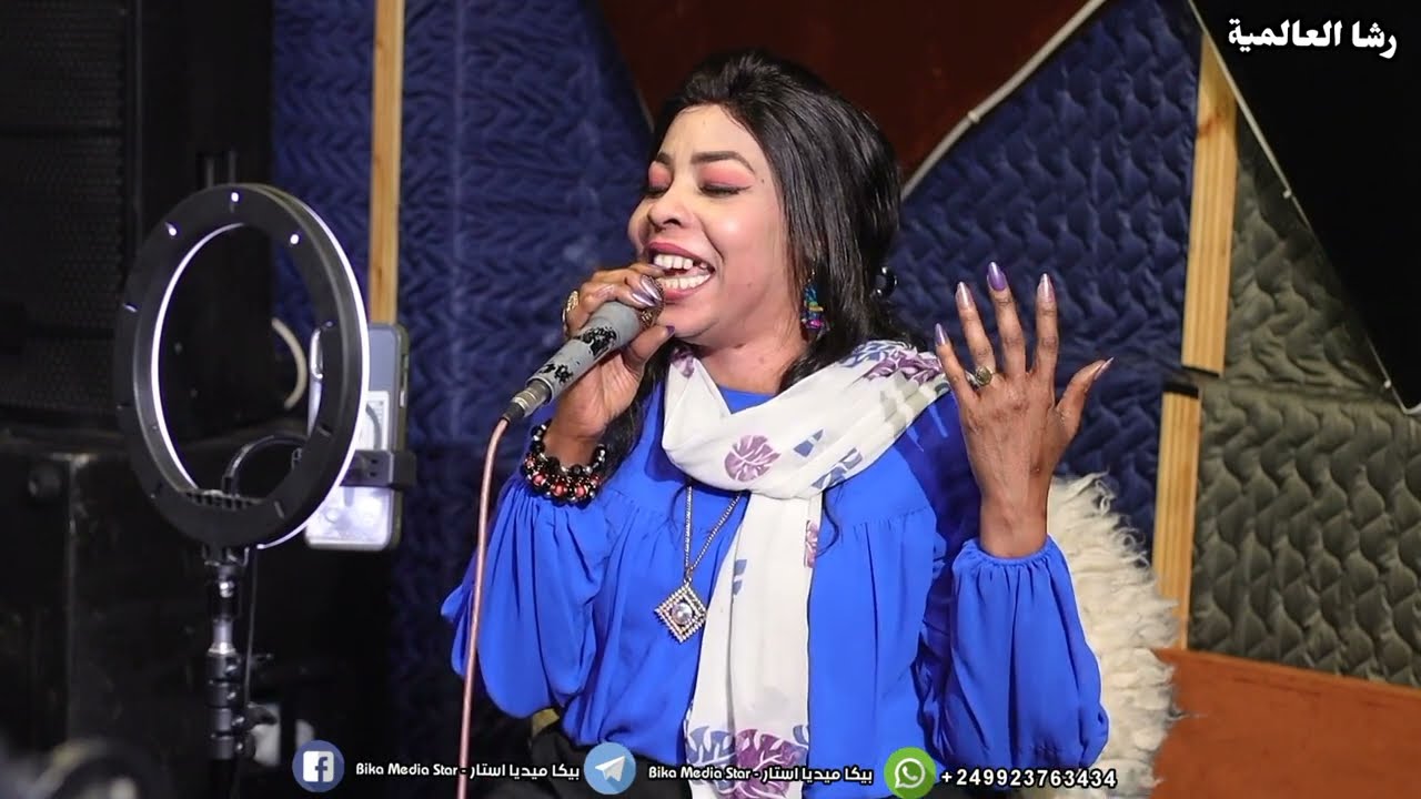 ‪رشا العالمية || ما اعتيادي + بروفات كايرو