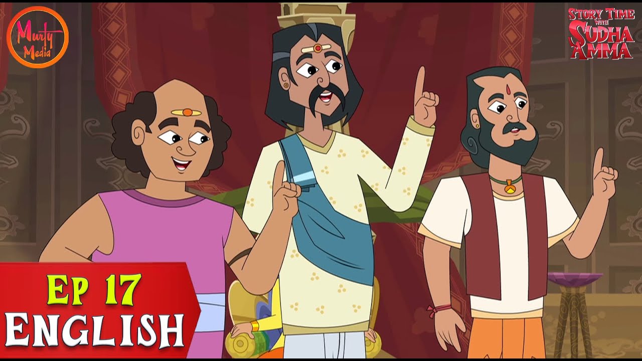 The Clever Brothers Story | EP 17 | Story Time with Sudha Amma | Best English Stories By Sudha Murty