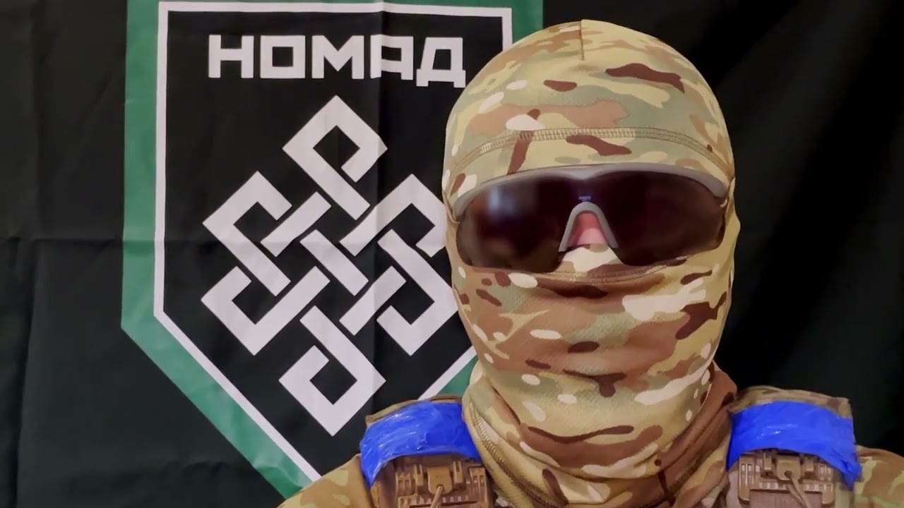 Обращение 