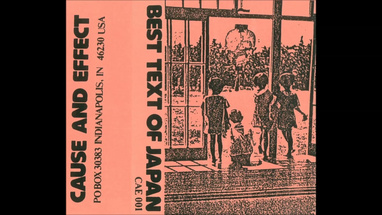 Masaki - Text Of Japan (1986)