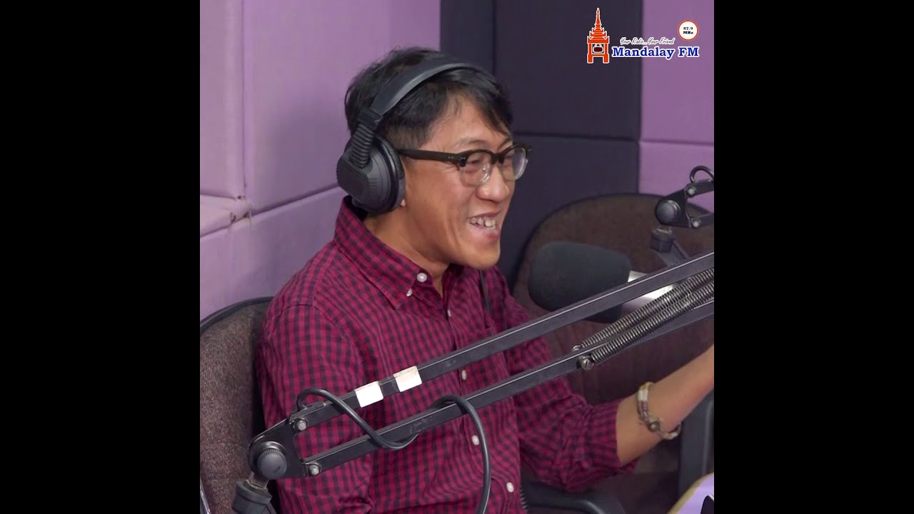 Hey Men (ဆယ်စုနှစ်အတွင်းအပြောင်းအလဲများ (အပိုင်း ၂))
