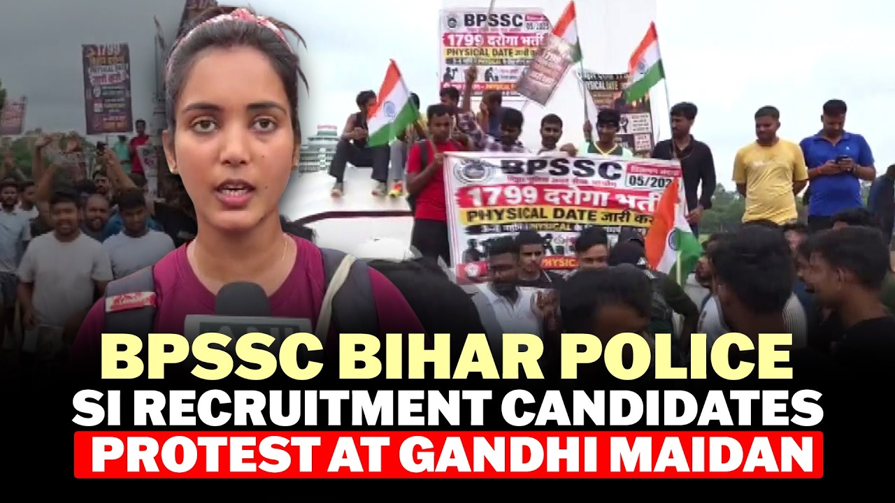BPSSC Police SI recruitment candidates Protest at Gandhi Maidan over delay in recruitment process