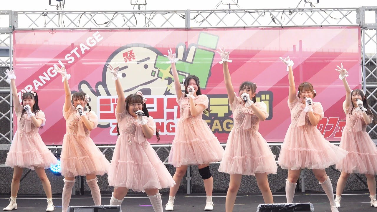 「Sakura超特急」② あかぎ団🎤ライブ ステージ  2025/9/14