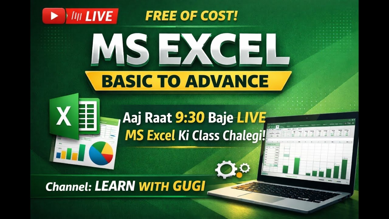Zero to Hero Excel live Class 🔴|  7th class Basic to Advance ( Hindi) #learnwithgugi #excel